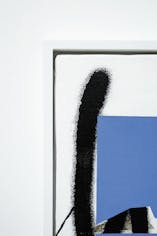 ここにリングがある